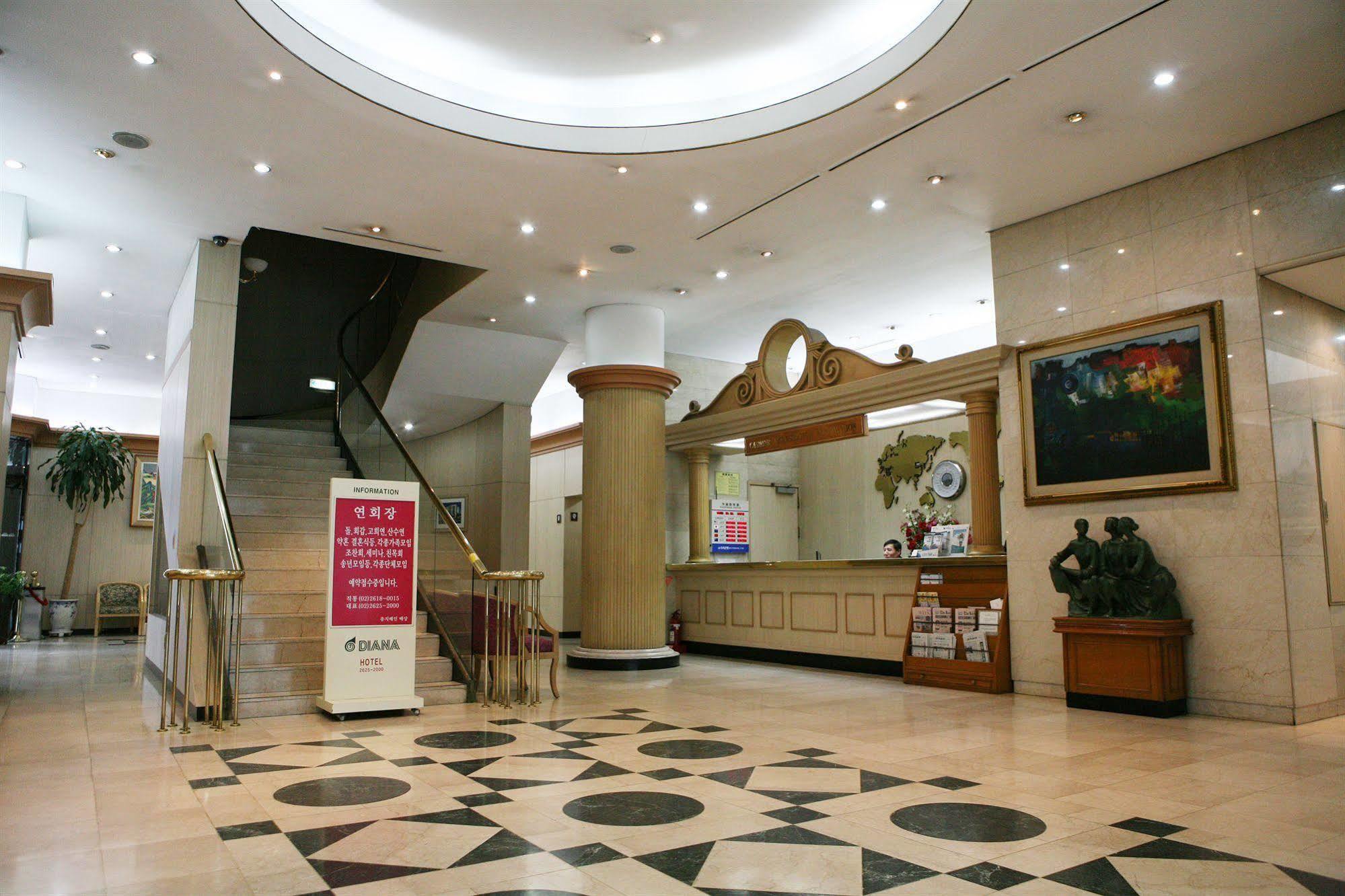 Gwangmyeong Diana Hotel Extérieur photo
